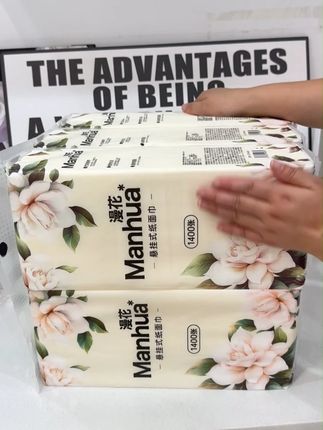 漫花也卷起来了 拍一到手6大提!每提1400张!随便抽不心疼!#漫花挂抽#原生木浆#漫花栀子花挂抽