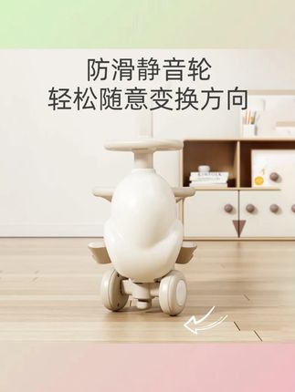 Baby Soul热狗摇摇车宝宝摇摇马婴儿蹦蹦车儿童升级木马多功能#儿童玩具 #宝宝好物推荐 #遛娃神器 #婴儿玩具推荐 #带娃神器 @小店随心推 @DOU+上热门 @巨量千川