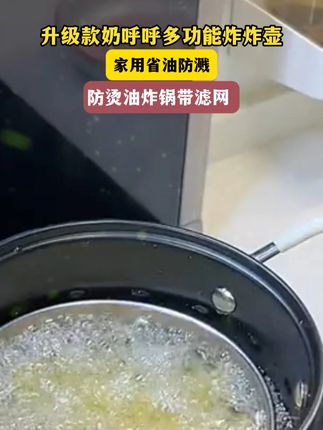 水晶粉草莓精油皂创意手工香薰皂可沐浴洗手车载香薰伴手礼#生活仪式感 #家居好物 #礼物推荐 #种草好物 #少女心爆棚 R