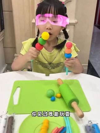 自从有了这款可入口的 #食玩彩糖泥 终于可以放心让孩子玩了。 #千其糖彩糖泥