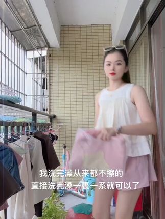 洗完澡一裹就完事儿!不要太方便了,平时还可以当个家居服,好看又舒服# 浴袍# 可穿式浴巾 # get你的同款紫
