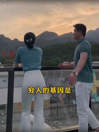 这才是孩子爱看的漫画书《漫画天机》,教会孩子解决生活当中遇到的问题#教育孩子#育儿#为人处世