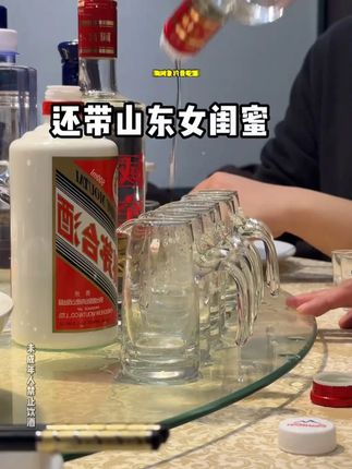 怪不得现在大家都不敢和我喝~#应酬必备 #小趴菜 #商务宴请 #应酬饭局 #亲测分享 -7.29