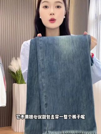 2025春秋孕妇牛仔裤显瘦孕妇直筒舒适显高修身抽绳大码高腰休闲#孕妇装 #修身显瘦 #直筒 #谁穿谁好看 #休闲减龄穿搭