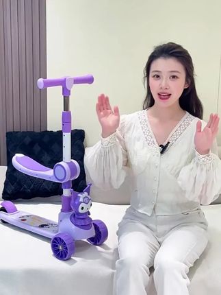 2025新款库洛米溜溜车,6 - 12岁孩子的生日礼物首选! #儿童玩具推荐 #新款儿童滑板 #库洛米溜溜车 #生日礼物之选 #6 12岁玩具
