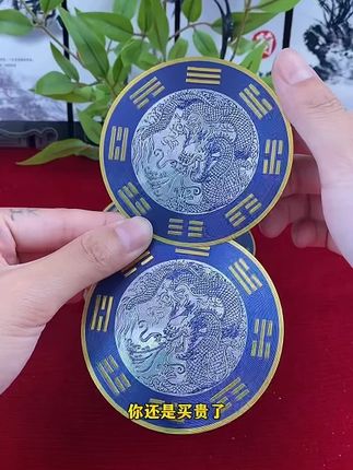 水龙头后面有了这个#青龙图贴温馨得像开出了花#青龙牌#水龙头贴#厨房好物