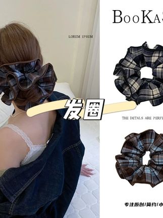 格纹四层蓬松大肠圈秋冬新款气高级感复古法式#头绳 #皮筋 #大肠圈 #视频同款
