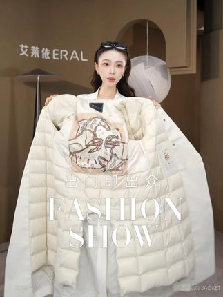 石墨烯自发热里布,艾莱依陪你轻松入冬~ #艾莱依出门即出众 #艾莱依 #艾莱依宋佳同款羽绒服 #艾莱依时尚羽绒服