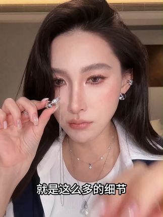 时间从不喧嚣,生命从不回答!#高小小gxiaoxiao #高小小高定饰品 #高小小 #高小小饰品 #时尚