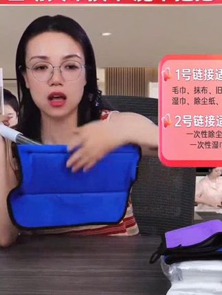#家用拖把# 自动夹布拖把 #静电除尘# 木地板清洁 #免洗拖把