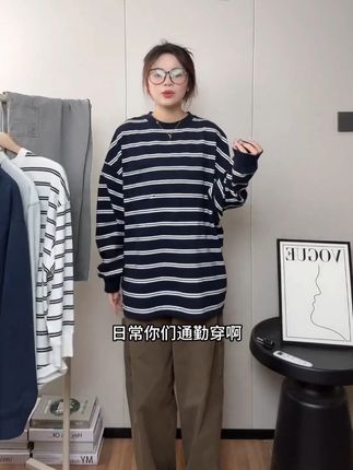 DNGIVEUP日系复古条纹长袖男女秋冬宽松百搭夏季休闲打底衫-701#穿出高级感#显瘦#时髦精#ootd穿搭#高级感穿搭分享
