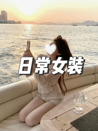 温柔纯欲氛围感修身褶皱v领弹力长袖T恤上衣#显瘦 #上衣