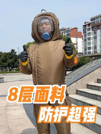 从事捉蜂行业,一套靠谱的装备太重要了!咱家这款马蜂服能把你从头到脚保护好,干活更省心!#马蜂服 #马蜂服防马蜂衣服 #马蜂服实战