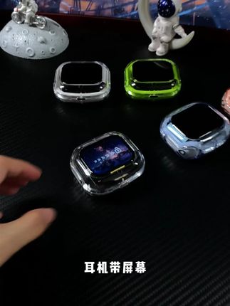低延迟同步音画合一,触屏调节音量顺,磁吸耳仓便携潮,蓝牙5.3稳赢冲鸭!#蓝牙耳机 #数码科技 #性价比 #学生党 #好物推荐