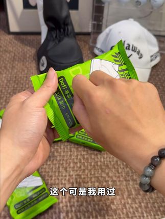 这个可是我用过,最让我惊讶的擦鞋湿巾了#答菲 #擦鞋湿巾 #清洁好物