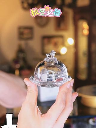 透明玻璃带盖小鸟盅刺身点心酱汁碟 #酱汁碟 #玻璃碟 #酒店专用