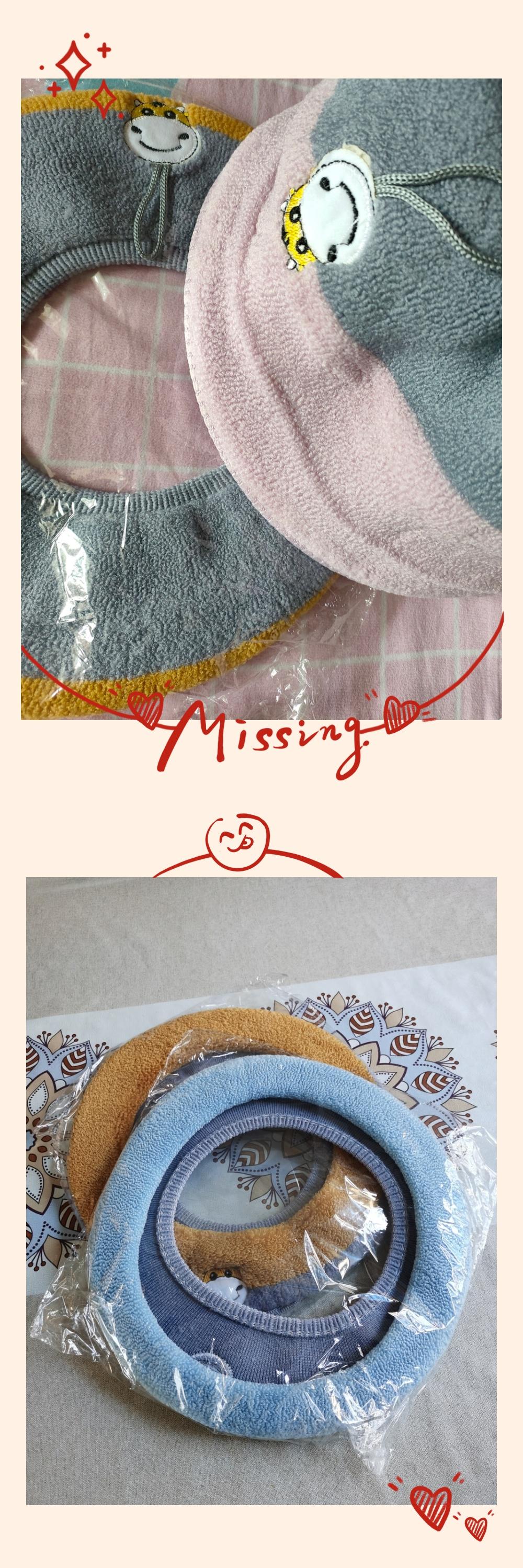 #马桶垫 天冷了,赶紧给家里的马桶安排上两套新衣服#卫生间好物 #马桶圈