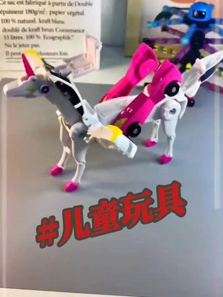 就这两个小车车,谁拿到手不香迷糊 # 合体飞龙 # 我的玩具分享