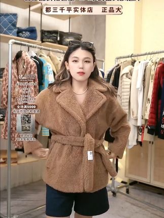 MONCLER 海囤K/蒙口上衣/压痕/XL码/fy162593女装外套