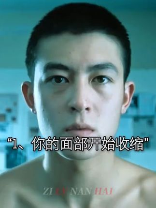 你记住梧高凤必至,花香蝶自来!夏天来了,一定要懂得提升自己,每天坚持补充维生素,一段时间后让身边的人都对你刮目相看!记得心疼自己,只有自己优秀了,想要的才会来! #变帅 #逆袭 #烟酰胺 #自律 #改变自己