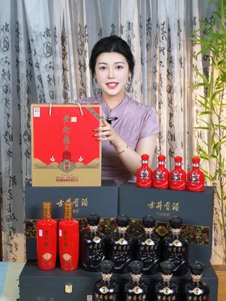 现在双节同庆,年份原浆古8有活动,直播间还有超多福利美酒,赶紧来~#以酒会友 #品酒品人生 #白酒 #酒水节 #举杯共此时