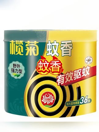 榄菊盘式蚊香无烟野外强力艾草预防传播基孔肯亚热蚊子#蚊香 #驱蚊 #驱蚊神器 #防蚊 #防蚊必备