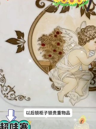 按键密码锁