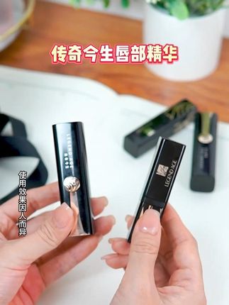 30岁女人必备的变色唇膏,助您锁住水润,素颜也更美了!