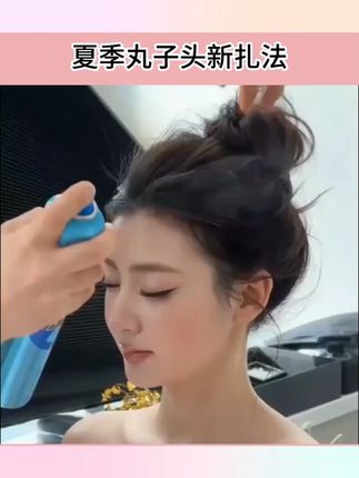 #手残党也能学会的发型 #美出高级感 #简单好看的编发教程 #每日发型 #女孩盘头的简单方法