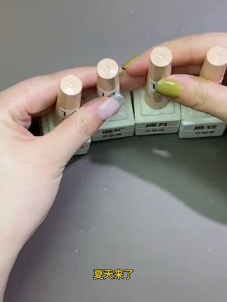 燕翎墨尔本冷翡翠系列猫眼甲油胶晶石猫眼美甲胶蓝矿侧光猫眼胶 做脚显白的颜色 #显白颜色 #涂脚指甲 #猫眼美甲 #墨尔本猫眼 燕翎墨尔本猫眼