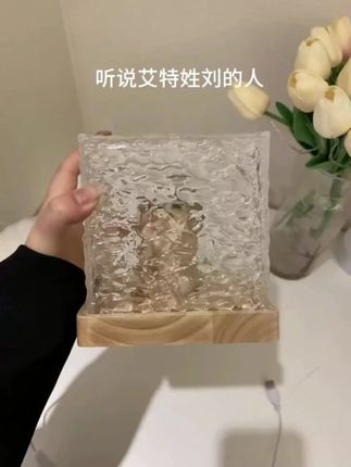 七夕节水波纹氛围灯星空投影灯浪漫夜灯宿舍火焰氛围灯护眼高颜值#七夕节礼物 #氛围灯 #星空投影灯 #护眼夜灯 #宿舍好物