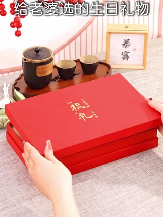 纪念日送牛角梳,梳出长久爱意 #送女生礼物 #生日礼物 #梳子 #送老婆礼物 #牛角梳