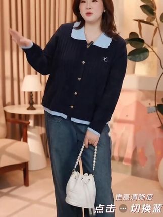 2025春秋新款大码女装假两件针织衫宽松显瘦拼接设计感上衣 #针织衫 #假两件针织衫 #设计感穿搭 #遮肉显瘦 #谁穿谁好看