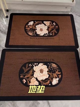 这可真是捡大漏了9.99薅到颜值超高 品质超高的硅藻泥大地垫!赶紧去抢!#进门地垫 #入户门地垫 #硅藻泥地垫 #浴室地垫 #吸水地垫