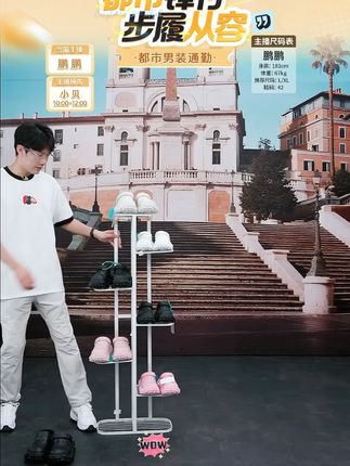 REALYOU/雷友夏季亲子款百搭户外洞洞鞋防滑增高透气拖鞋 #雷友百搭户外洞洞鞋 #雷友户外洞洞鞋 #户外洞洞鞋 #洞洞鞋 #精选好物 @DOU+好生意 @DOU+小助手