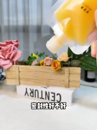 【10个装】旅行分装袋沐浴露洗发水乳液透明便携吸嘴密封分装瓶收纳#旅行必备 #分装瓶 #便携好物 #沐浴露分装 #洗发水分装