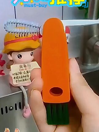 杯刷洗杯子神器杯盖缝隙刷无死角长柄保温杯奶瓶刷子三合一清洁刷 #新生儿用品 #新生儿护理 #宝妈分享