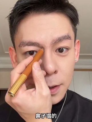 #修容笔 #双头修容笔 #高光修容笔 #种草 #好物推荐🔥