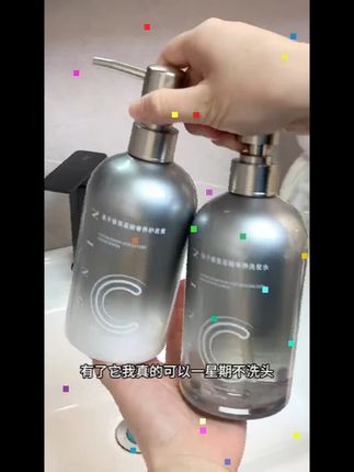 山茶花沐浴露持久留香男女士通用香水型洗澡香氛补水保湿沐浴乳液