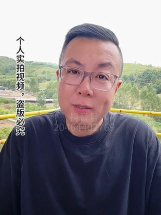 #鹿茸片 #滋补佳品 #滋补佳品养生食材
