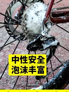 快来沉浸式感受刷自行车飞轮、链条、牙盘!   #公路车  #自行车维修  #biketosple传动清洗剂     #快来沉浸式感受刷自行车飞  #biketosple传动