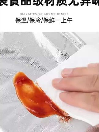 饭盒饭袋手提包防水保温装碗袋餐包男小学生带饭的儿童女便当袋子#饭盒饭袋 #防水保温 #学生便当 #手提餐包 #儿童用品