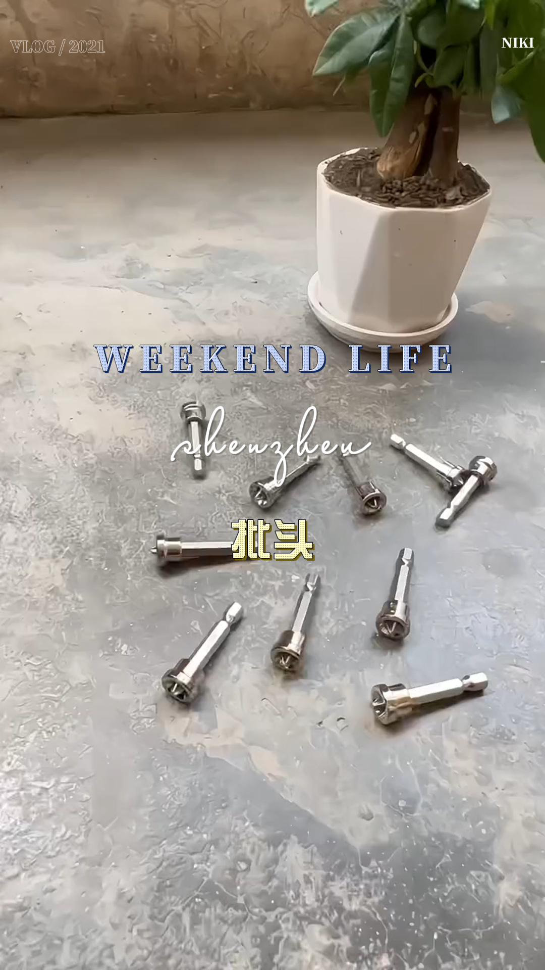 #五金工具 #汽车配件 #技术活 #工具 #好工具