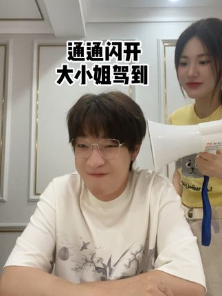 蛋白的生活日记