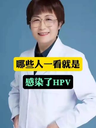 #私密护理天花板#皮肤管理#皮肤护理#小肉条护理膏#小肉粒护理膏