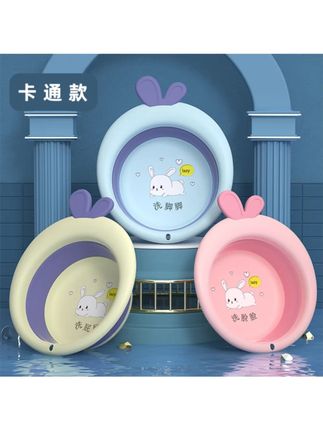 折叠脸盆儿童新生婴儿专用洗脸屁屁盆宝宝用品小盆子洗脚家用可爱 #折叠脸盆 #婴儿洗脸盆 #宝宝屁屁盆 #儿童盆 #家用脸盆