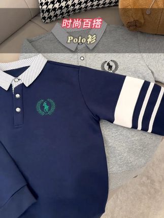 太太太帅了叭!九月份开学正好穿!#男宝穿搭 #儿童卫衣 #秋季上新#品牌童装
