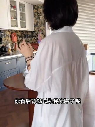 老婆们!穿上就不想脱的纸片内衣,夏天搭配衣服显小显瘦不臃肿!