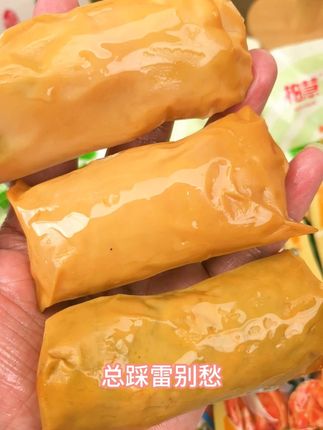 倒计时 3 天!三卷组合特价结束,奥尔良辣、虾肉海苔鲜、轻脆卷脆,现在囤最划算#柏慧食品 #奥尔良鸡肉卷 #虾肉海苔卷 #轻脆卷 #优惠活动