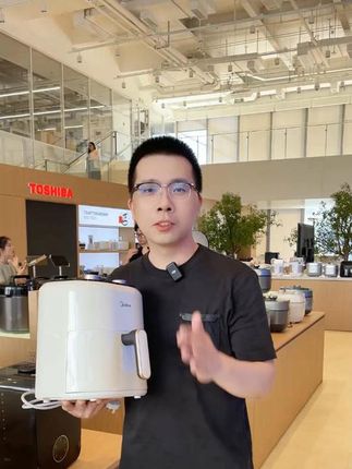 美的空气炸锅家用全自动大容量多功能双旋钮网红电炸锅日用家电